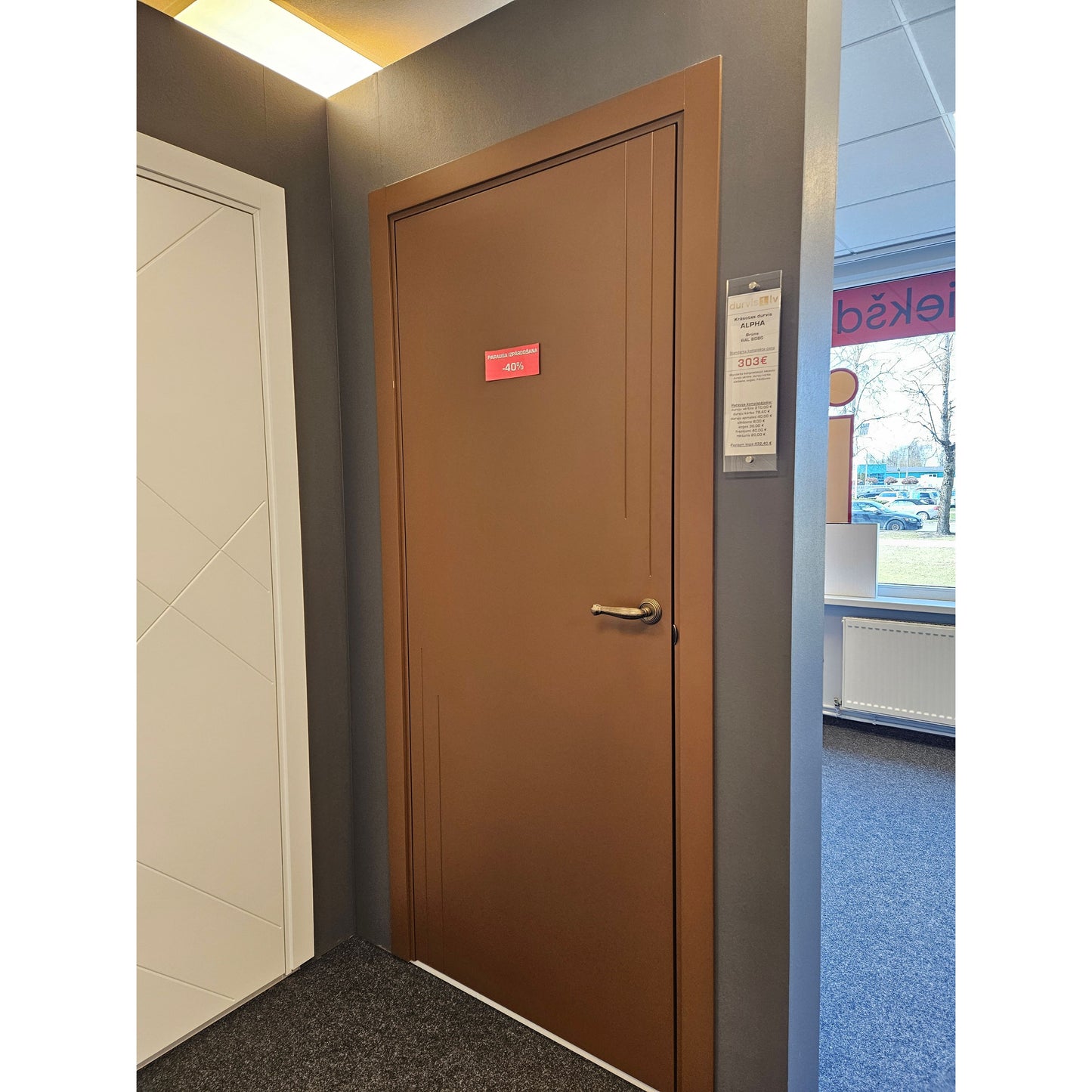 Iekšdurvis ALPHA brūns RAL 8080 (PARAUGA IZPĀRDOŠANA)