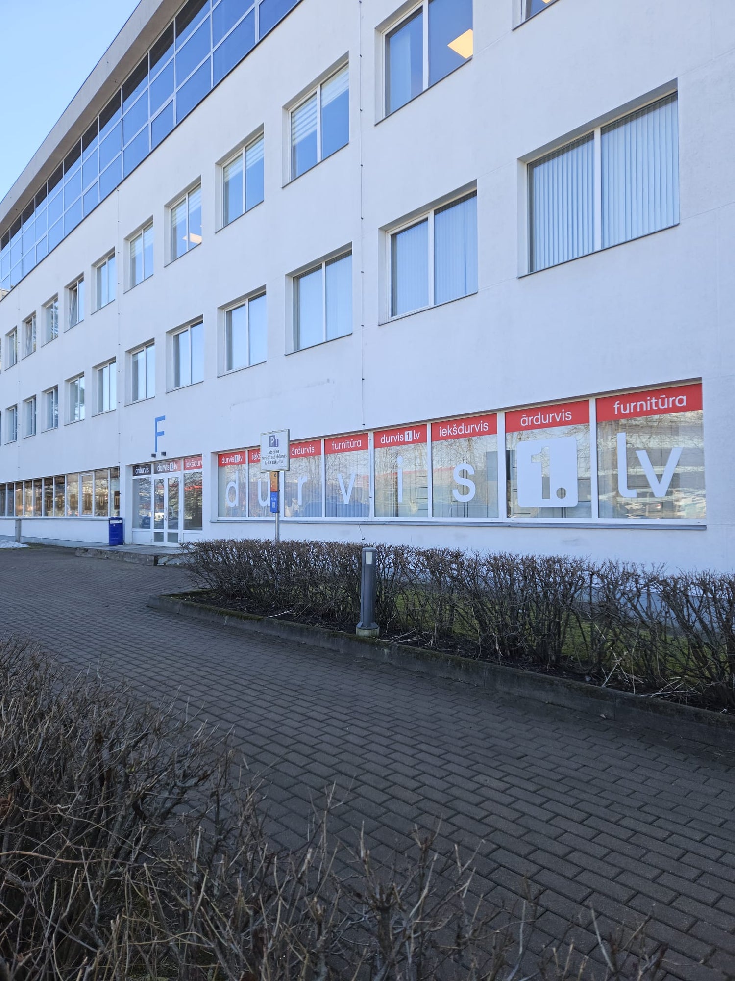 Durvju veikals Rīgā