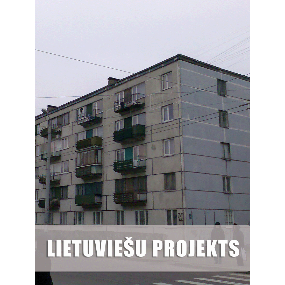 PVC logi Lietuviešu projekta mājām